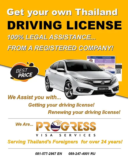 visa-services-pattaya-car-driving-license-visa